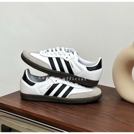 Canned Food Selection Adidas Samba OG Black White Caramel Sole Suede German Training Shoes B75807 B7