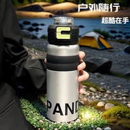 New Outdoor Thermos Cup 316 Stainless Steel High-Quality Student Water Cup High-value Portable 316 S