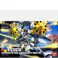 盒舊/紅標⚠️HGBF R-Gyagya 強強 嘉加 強人 Gyan 1/144 Bandai HG High Grade Gundam Build Fighters 高達 創戰者
🚫不即日出貨⚠️留