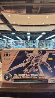 (黃埔聚寶坊B1b號舖門市現貨) HG 異靈/卡利班高達  Gundam Calibarn Clear Color 彩透版本