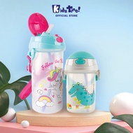 botol air budak Kidztime Children Cute Animal Design Cartoon Straw Water Bottle BPA Free 380ml / 550ml | Botol Air Budak