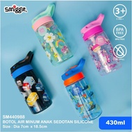 Smiggle Bottle Junior Drinking Water Bottle 430ml Silicone Straw 430ml BPA FREE