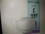韓國製 -----AlwaysSafe KF94 獨立包裝 口罩