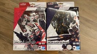 萬代 PG UNICORN GUNDAM RX-0 & BANSHEE