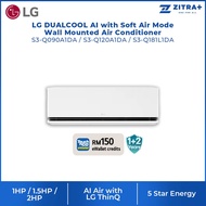 LG 1HP/1.5HP/2HP DUALCOOL AI Inverter with Soft Air Mode Air Conditioner S3-Q090A1DA / S3-Q120A1DA /