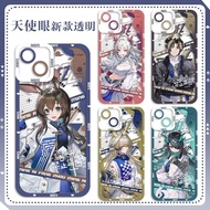 Arknights x Lawson Amiya Nian Zuo Le Lin TPU Full Coverage Printed Phone Case – Compatible with Mult