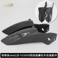 V3 Mudguard Philippines Extended click _ System