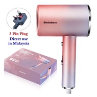 1200W HY-A01 Negative Ion Hair Dryer Bedabenc [Ready Stock Malaysia] Cold Wind, Constant Temperature