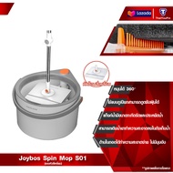 Joybos M16 /ZOLELE M16 Spin Mop 2 in 1 ไม้ม๊อบถูพื้น ไม้ถูพื้น แยกน้ำสกปรก ไม้ม๊อบถูพื้นพร้อมถังปั่น ถังปั่นถูพื้น ไม้ถูพื้นปั่น ไม้ม็อบถูพื้นแบบหมุนได