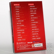 [Genuine Ready Stock] Hakka People Hakka Song Karaoke Video DVD Hakka Mountain Song CD Disc