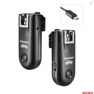 YONGNUO RF603II S2 2.4G Wireless Flash Trigger Transmitter 16 Channels 100M Transmission Range Repla
