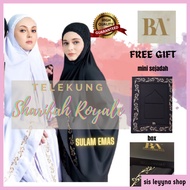 Sharifah Royale  Telekung Premium Bella Ammara kain sejuk berkualiti tinggi  free gift
