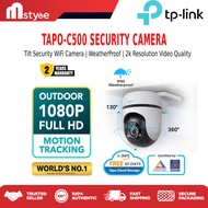 TP-Link Tapo C500 | C510W | C520WS | C325WB | C310 - WIFI Camera 2K Full HD Starlight Outdoor Waterp