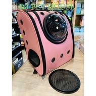 Cat Carrier  Astronaut Pu Backpack 13”L x 8”W x 15”H Carrier Bag & Travel bag Fo Cat and Dog (83563)