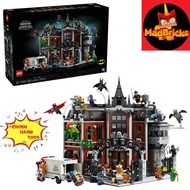 SUPER CHEAP PRODUCT) LEGO DC 76300 Arkham Asylum Prison