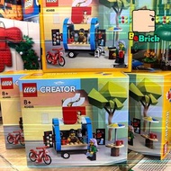 LEGO 40488 Coffee Cart (Creator) 40558 40517 40532 40478