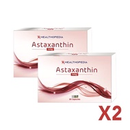 Astaxanthin Healthopedia Astaxanthin Anti AgingCarotenoid Supplement Most Powerful Antioxidant 1 box x 30 capsules 4mg 虾