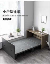 伸縮隱形床(可配書枱)
