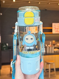 Childrens Summer School Water Bottle