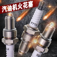 Platinum 168/170F/188F Gasoline Engine Spark Plug Generator Spark Plug F7TC/F5TC/F6TC FHKE