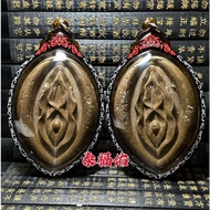 Thai Amulet 泰国佛牌(優尼魅力護身牌 Yoni Charm Amulet) Random shipment 隨機發貨 FB