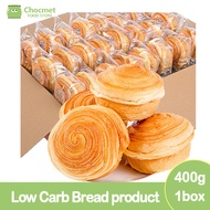 Chocmet 400g Loaf Keto and Low carb Bread Snacks Fluffy Breakfast Hearty Bread Product