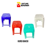 ZONA PLASTIC MEATBALL CHAIR SITTING CHAIR/ DINING CHAIR/