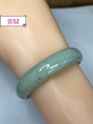 52##天然A貨翡翠滿果綠色帶陽綠貴妃手鐲