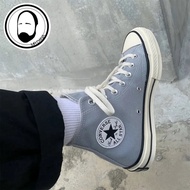 1970s Co Light Gray Blue Gray High and Low Top Men's and Women's Canvas Shoes