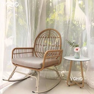 Nordic style rattan rocking chair home single recliner outdoor leisure chair balcony lounge chair YR