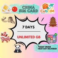 CutiSIM【 China SIM Card 】UNLIMITED HOTSPOT China SIM Card With VPN 中国SIM卡 China Simkad