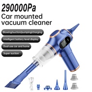 290000pa Car Vacuum Cleaner 5in1 Wireless Vacuum Cleaner Handheld Vacuum Pump For Car Office Home Ap