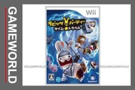 【無現貨】瘋狂兔子 時光旅行 Raving Rabbids Travel in Time《日文版》(WII遊戲)100/1/27 ~~【電玩國度】