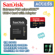 Extreme Pro MicroSDXC 256GB UHS-I 200MB/R 140MB/W 記憶卡 附設SD轉接器 (SDSQXCD-256G-GN6MA) 原装行貨