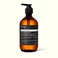 【Next Day Fast Delivery】Aesop Equalising Shampoo, Shampoo For Oily Hair -16.9oz/500mL