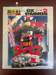 大武士DX超合金