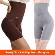 Ready Stock XS-4XL Butt Lifter High Waist Corset Bengkung Long Shaper Shapewear Girdle Perut Kurus /
