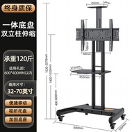 เก้าอี้ดูโทรทัศน์แบบเคลื่อนที่สำหรับการประชุมและศึกษา ขาตั้งสำหรับตู้เก็บของแบบอเนกประสงค์ ขนาด 55 6