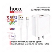 Hoco DC19 USB to Type-C fast charger 5A/22.5W fast charging, Quick charge 3.0, supports VOOC chargin