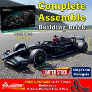 1:8 Mercedes AMG F1 W14 E Building Block (Complete Assemble)