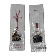 [Kyoga Life Museum] Kyoto Fushimi Inari Club Wish Imperial Guardian Achieve Wishes Come True Amulet