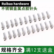 Stainless Steel Dispensing Needle Precision All-Metal 8-34G Needle 13mm Electrostatic Spinning Needl