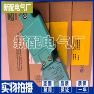 NBN40 NBB20-U1-E2 E0 A0 A2 Z0 E1U U1K-N0-V1 NBB15 30 NBN50 Connector