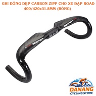 Road Carbon ZIPP Flat Curved Handlebar 31.8mm – Size 400/420mm (Glossy)
