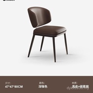 Light Hotel Modern Style Dining Chair Support Simple Genuine Leather Italian Household Genuine Luxur