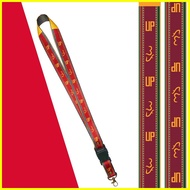 UPBEAT-University of the Philippines-Sablay Lanyard