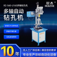 Four-axis Vertical Drilling Tapping All-in-One Machine 8-axis Automatic Tapping Machine Multi-axis A
