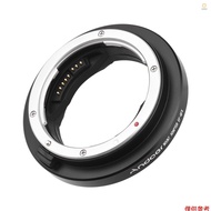 Andoer EF-GFX Camera Lens Adapter Ring Auto Focus Replacement for Canon EF-mount Lens to FujiFilm GF