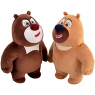 Bear Big Bear Er Plush Toy Haunted Doll Pillow Boys Girls Cute Doll Bear Haunted Genuine Doll Decomp