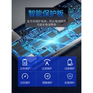 Solar Automatic Rechargeable Lithium Battery Controller 12V24V Photovoltaic Panel Household Power Ge